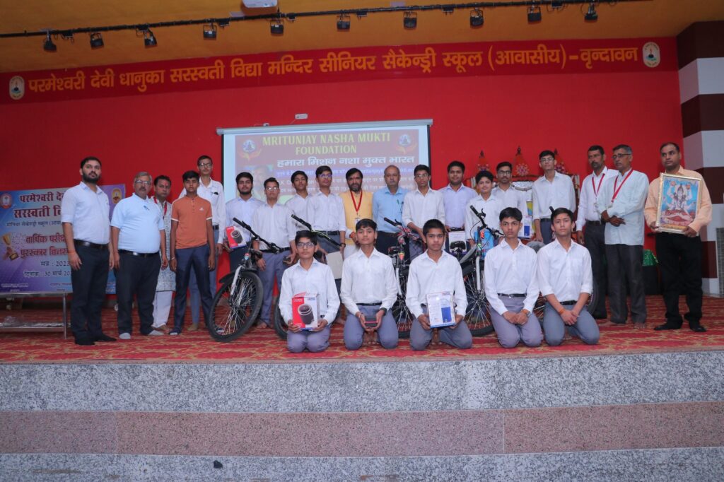 WhatsApp Image 2026-04-20 at 9.17.03 PM (1)